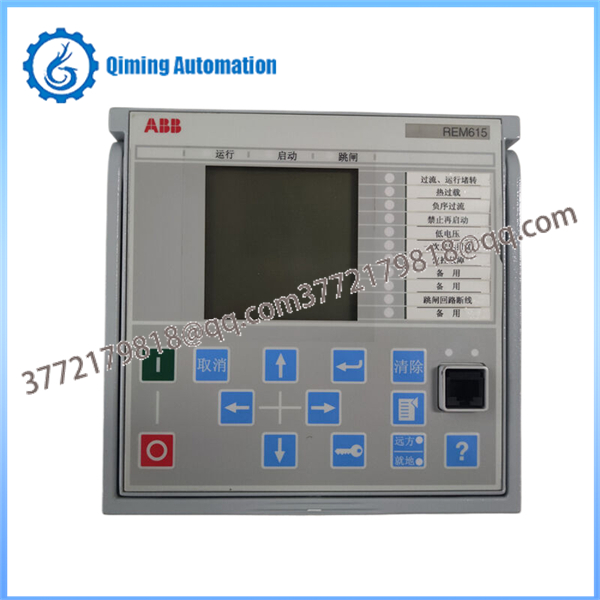 ABB REM615 Motor Protection Relay Keywords